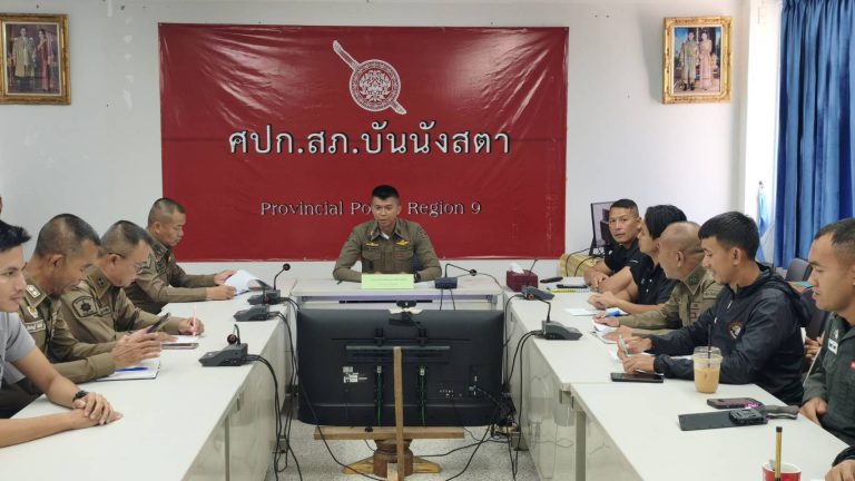 ประชุมบริหารประจำเดือนพฤษภาคมและรายงานผลการปฏิบัติของงานป้องกันปราบปรามและงานสืบสวนและกลุ่มงานต่างๆ​ พร้อมด้วยมอบของรางวัลให้แก่ข้าราชการตำรวจดีเด่นประจำเดือนพฤษภาคม 2569 จำนวน2นาย