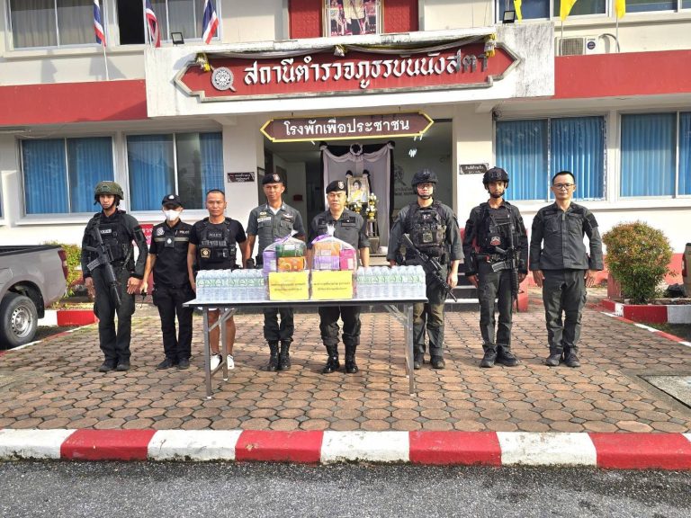 ข้าราชการสถานีตำรวจภูธรบันนังสตาให้การต้อนรับ​ พล.ต.ต.กองอรรถ​ สุวรรณขำ​ ผบก.ภ.จว.ยะลา​ เพื่อประชุมชี้แจงแผนการปฏิบัติ​ และมาการ​ เพื่อรักษาความปลอดภัยเส้นทางสาย410พร้อมมอบ​ ว.62เพื่อเป็นขวัญและกำลังใจในการปฏิบัติหน้าที่