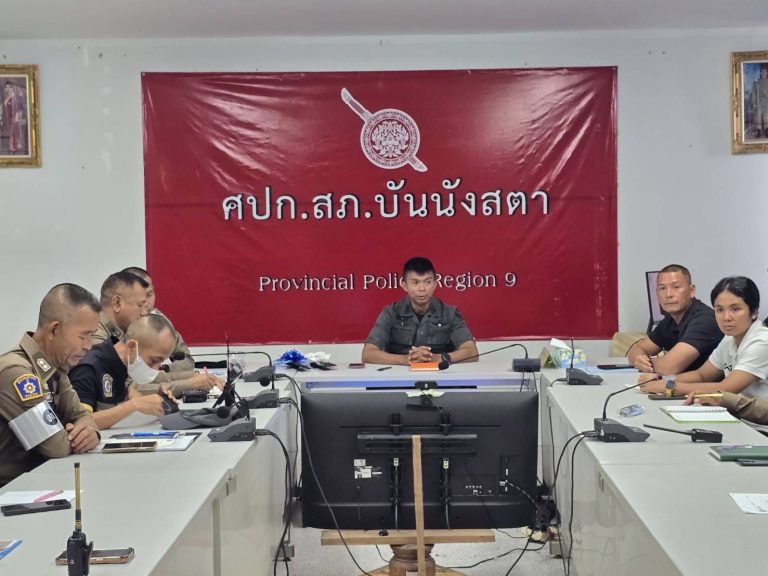 ประชุมบริหารประจำเดือนพฤษภาคมและรายงานผลการปฏิบัติของงานป้องกันปราบปรามและงานสืบสวนและกลุ่มงานต่างๆ​ พร้อมด้วยมอบของรางวัลให้แก่ข้าราชการตำรวจดีเด่นประจำเดือนพฤษภาคม 2569 จำนวน2นาย