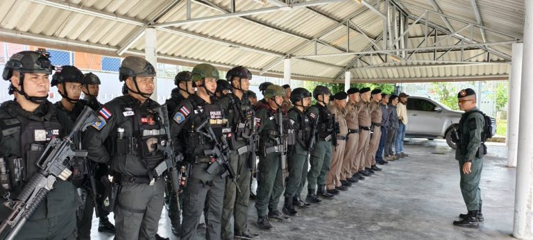 สภ.บันนังสตา ปล่อยแถว การประกวดการฝึกและยุทธวิธี