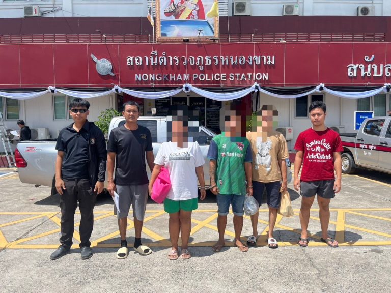 จนท.ตร.ชุดสืบสวน สภ.บันนังสตา ได้ร่วมกันจับกุมตัวผู้ต้องหา 1 ราย