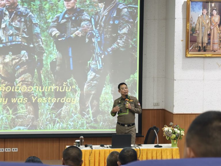 ร่วมประชุมเชิงปฏิบัติการเพื่อเพิ่มประสิทธิภาพการดำเนินงานตามพระราชบัญญัติป้องกันและปราบปรามการทรมานและการกระทำให้บุคคลสูญหาย พ.ศ. 2565