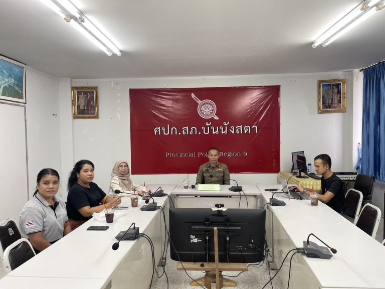 เข้าร่วมประชุม เรื่อง คณะตรวจและติดตามให้คำแนะนำและประเมินผลโครงการดำเนินงานตำบลยั่งยืน ของ ตร.ผ่านการประชุมทางไกลฯ