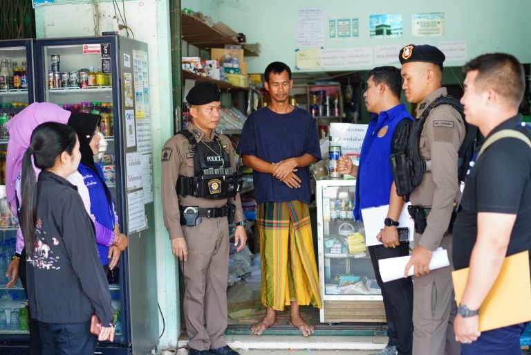 ว.4 จัดทำข้อมูล​stop walk &​talk ในเขตพื้นที่รับผิดชอบ