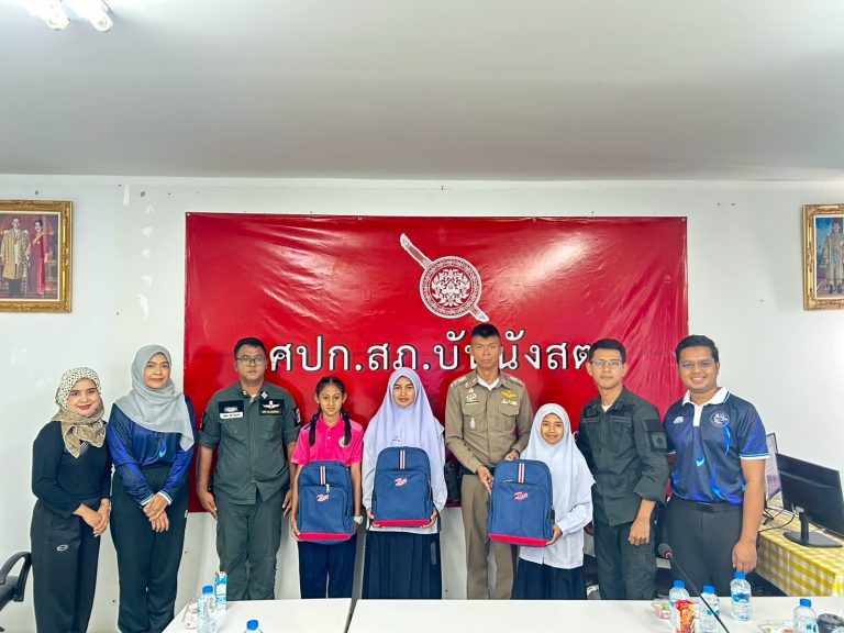 พิธีเปิดโครงการพัฒนาเด็กนักเรียนแกนนำป้องกันยาเสพติด (D.A.R.E. ประเทศไทย) การใช้ Applicationต่างๆ Ai เพื่อตัดต่อวีดีโอ ในการประชาสัมพันธ์ และการคลิปวีดีโอในการต่อต้านยาเสพติด