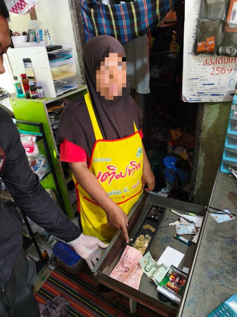 จนท.ตร.ชุดสืบสวน สภ.บันนังสตา ได้ร่วมกันจับกุมตัวผู้ต้องหา 1 ราย