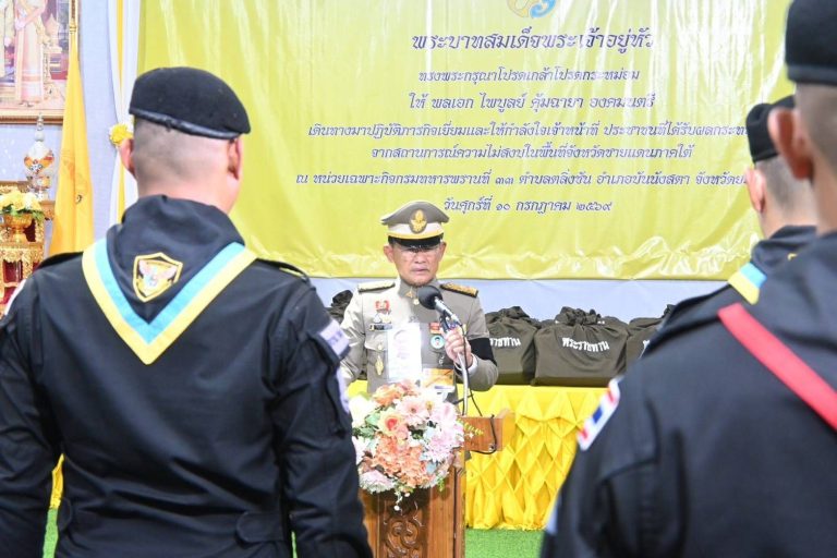รับองคมนตรีพร้อมคณะเนื่องในโอกาส พระบาทสมเด็จพระเจ้าอยู่หัว ทรงพระกรุณาโปรดเกล้าโปรดกระหม่อมให้ พลเอก ไพบูลย์ คุ้มฉายา องคมนตรี เดินทางเยี่ยมและให้กำลังใจพร้อมเชิญสิ่งของพระราชทาน มอบให้แก่เจ้าหน้าที่ที่ปฏิบัติภารกิจและได้รับผลกระทบฯ จากเหตุการณ์ความรุนแรงในพื้นที่จังหวัดยะลา อำเภอบันนังสตา