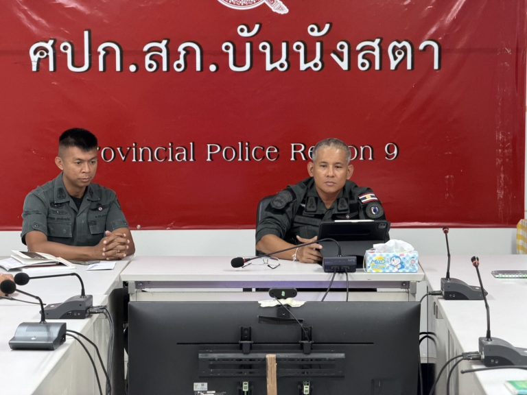 พ.ต.อ.จุฬาชัย แสงกุลรอง ผบก.ภ.จว.ยะลา ตรวจเยี่ยม สภ.บันนังสตา พร้อมร่วม ประชุมชี้แจง การปฏิบัติงานและข้อสั่งการบริหารงานกำลังพล