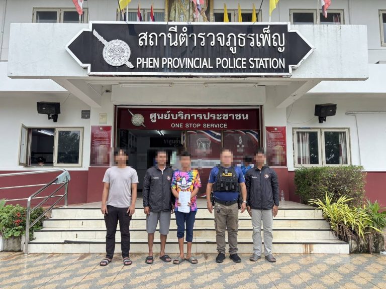 จนท.ตร.ชุดสืบสวน สภ.บันนังสตา ได้ร่วมกันจับกุมตัวผู้ต้องหา 1 ราย