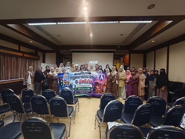 วิทยากรบรรยายกฎหมายจราจรและการขับขี่ยานพาหนะอย่างปลอดภัย