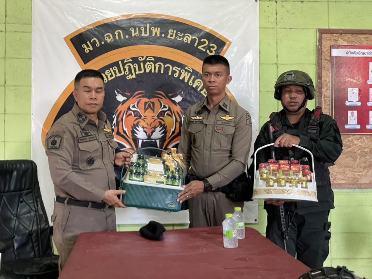 พล.ต.ต.กองอรรถ สุวรรณขํา ผบก.ภ.จว.ยะลา ได้เดินทางมาตรวจเยี่ยม มว.ฉก.นปพ.ยะลา23 (บันนังสตา)