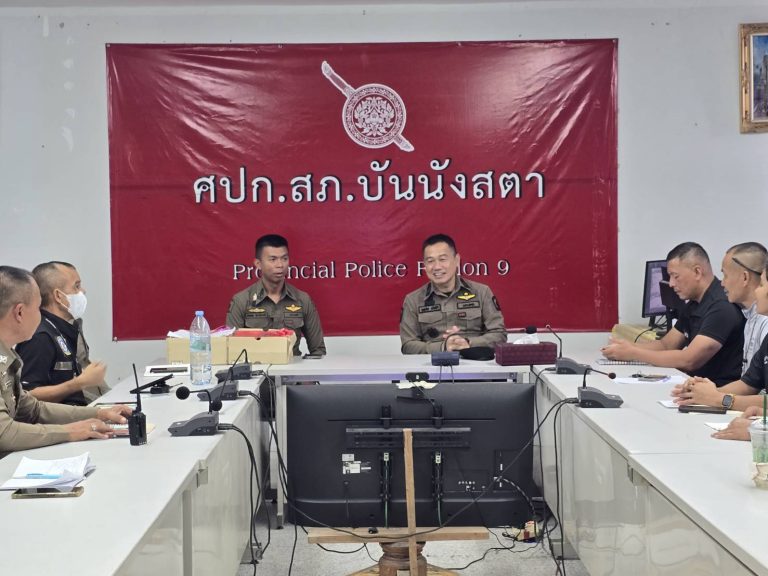 ประชุมบริหารประจำเดือนกรกฏาคม