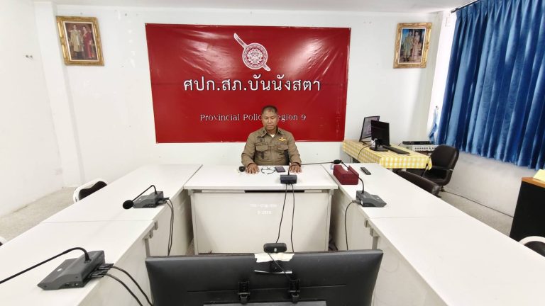 ประชุมบริหารตร.ครั้งที่๔/๒๕๖๙ รูปเเบบ:ประชุมconference กับ ตร.