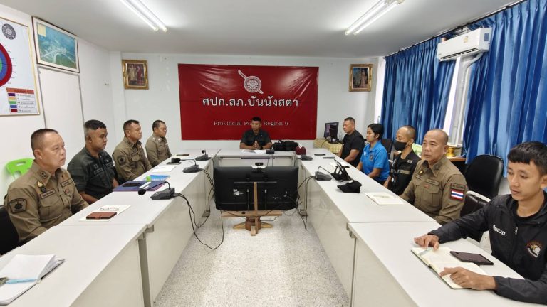 ประชุมเรื่อง:บริหาร ภ.๙รูปเเบบ:ประชุม ผ่าน ZOOM กับ ภ.๙