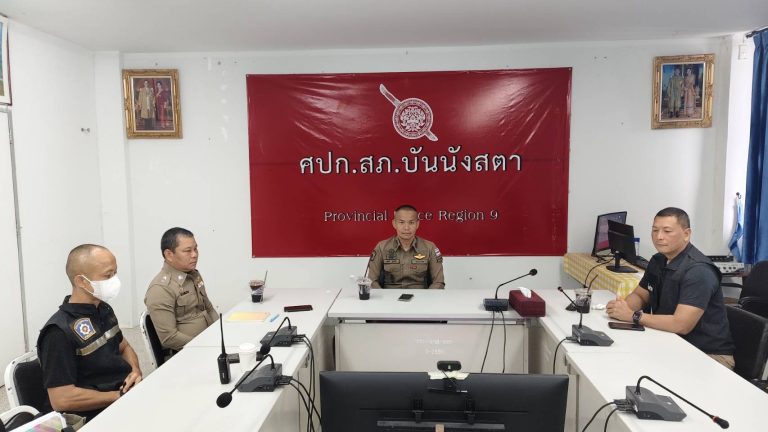 ประชุม: ศปก.ตร.สน./warroom ๓ จว.เเละ๔ อำเภอของสงขลา